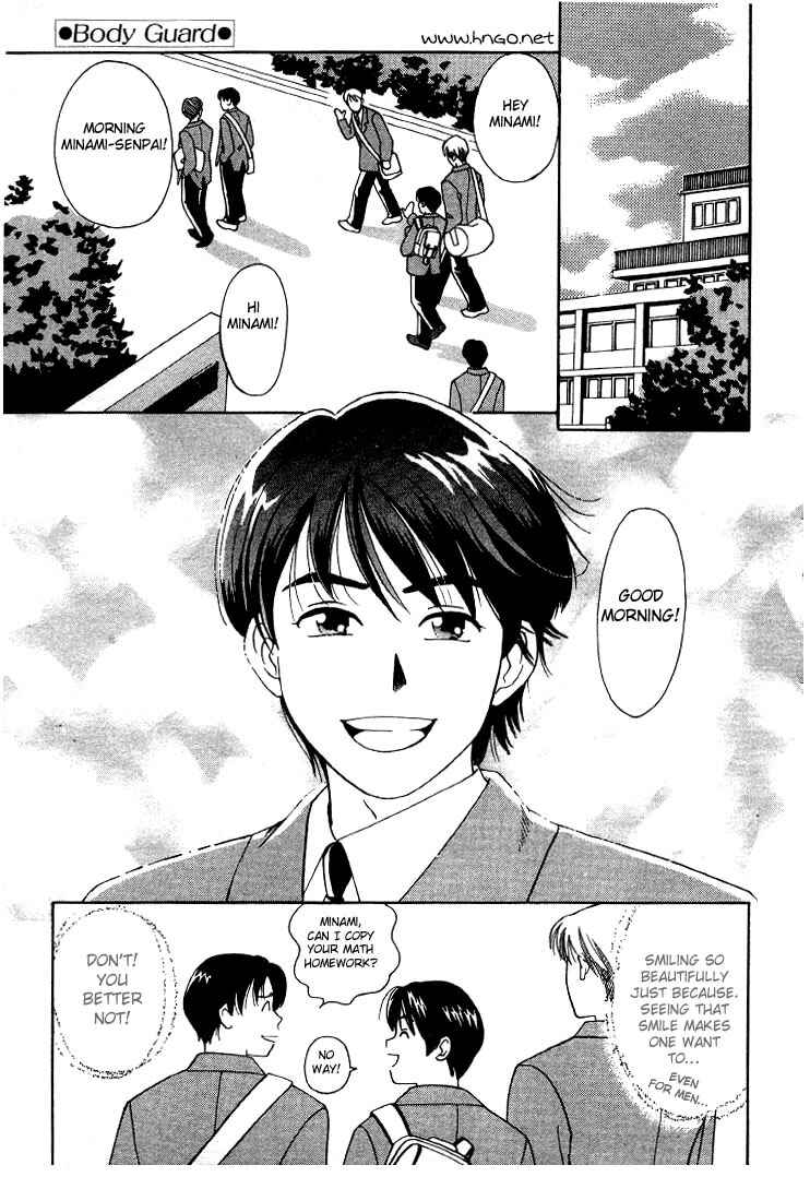 Page 2 Chapter Unknown_9739 Bodyguard