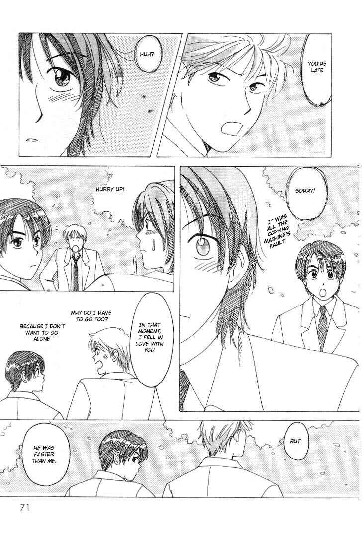 Page 20 Chapter Unknown_9739 Bodyguard