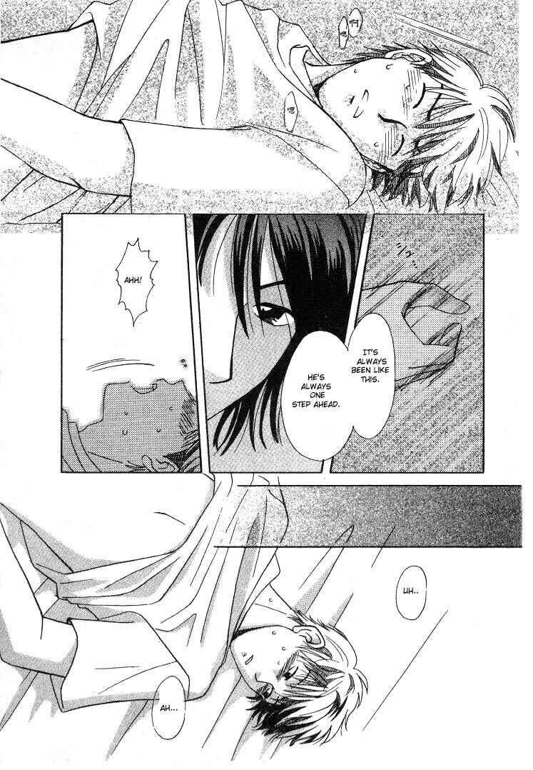 Page 21 Chapter Unknown_9739 Bodyguard