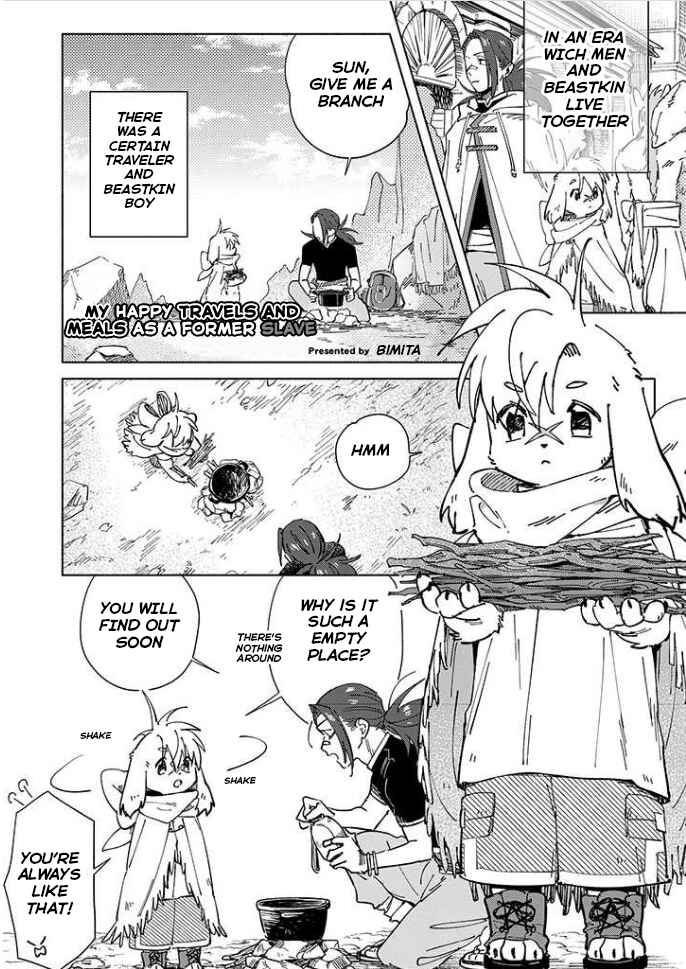 Page 1 Chapter 0 Dorei Datta Boku no Shiawase Tabi Gohan