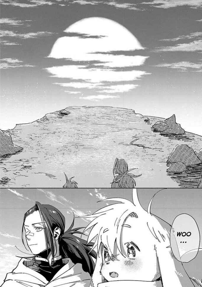 Page 4 Chapter 0 Dorei Datta Boku no Shiawase Tabi Gohan