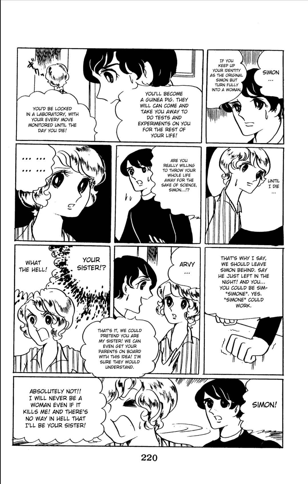 Page 18 Chapter Unknown_8e66 No Longer Male