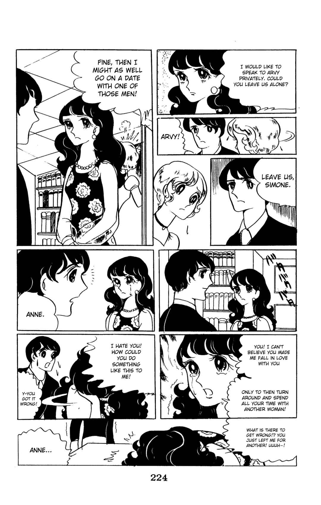 Page 22 Chapter Unknown_8e66 No Longer Male