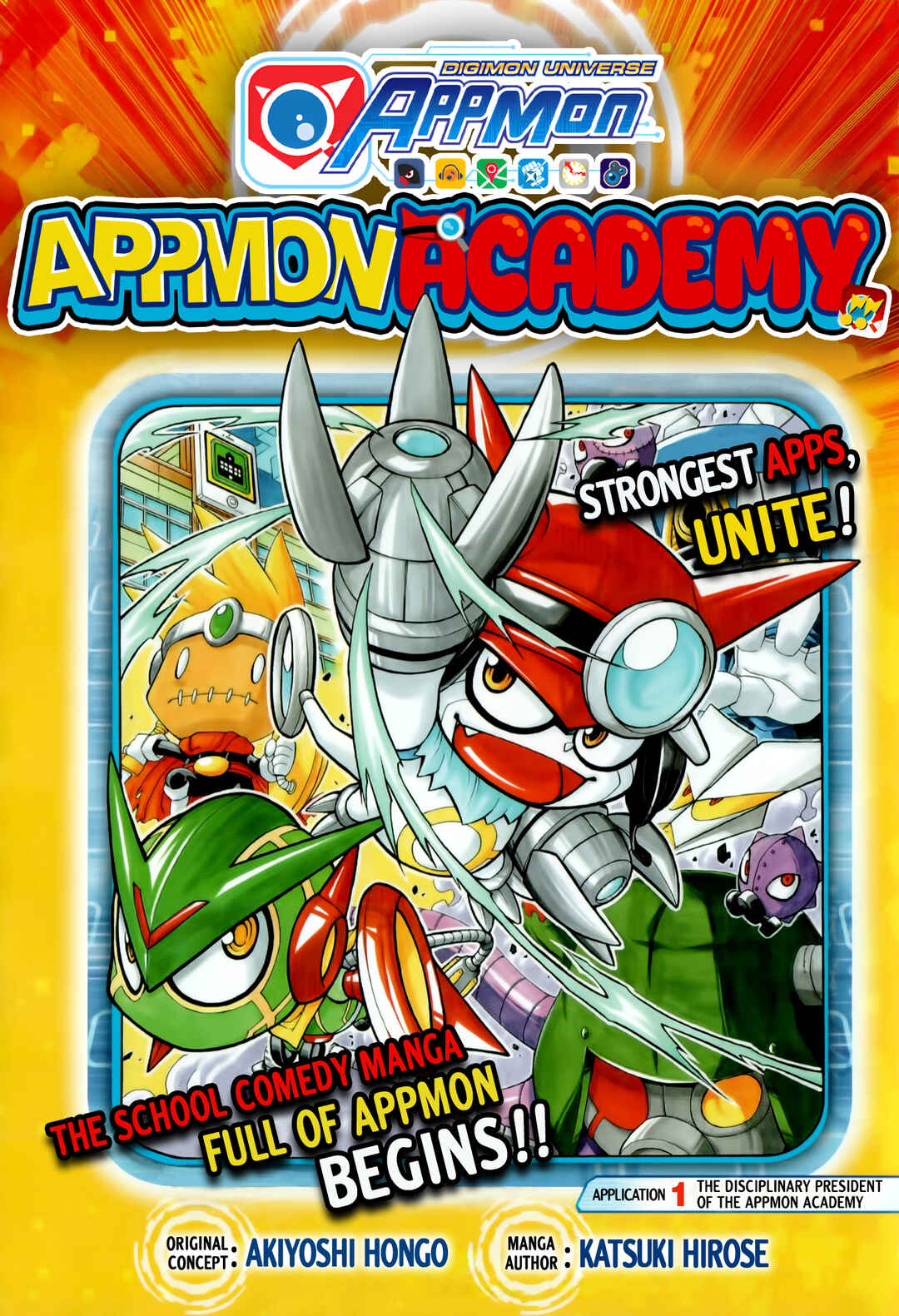 Page 3 Chapter 1 Digimon Universe: Appli Monsters: Appmon Academy!!