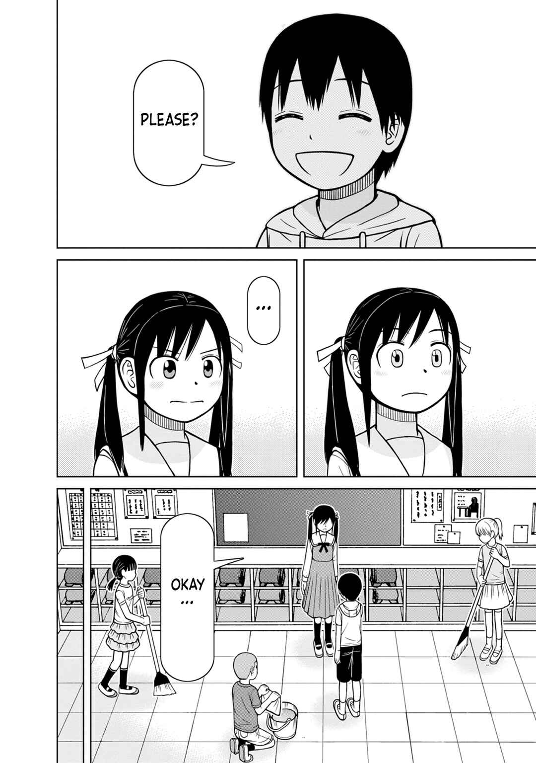 Page 16 Chapter 3 Mitsuba-kun wa Aniyome-san to.