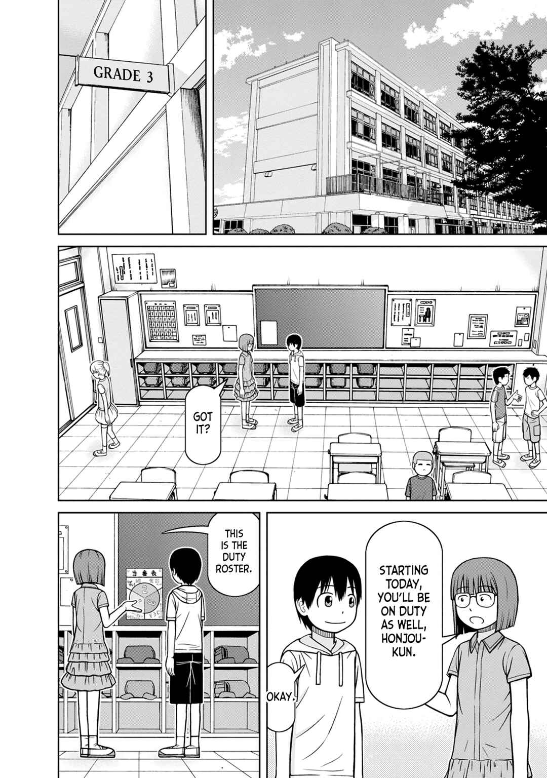 Page 2 Chapter 3 Mitsuba-kun wa Aniyome-san to.