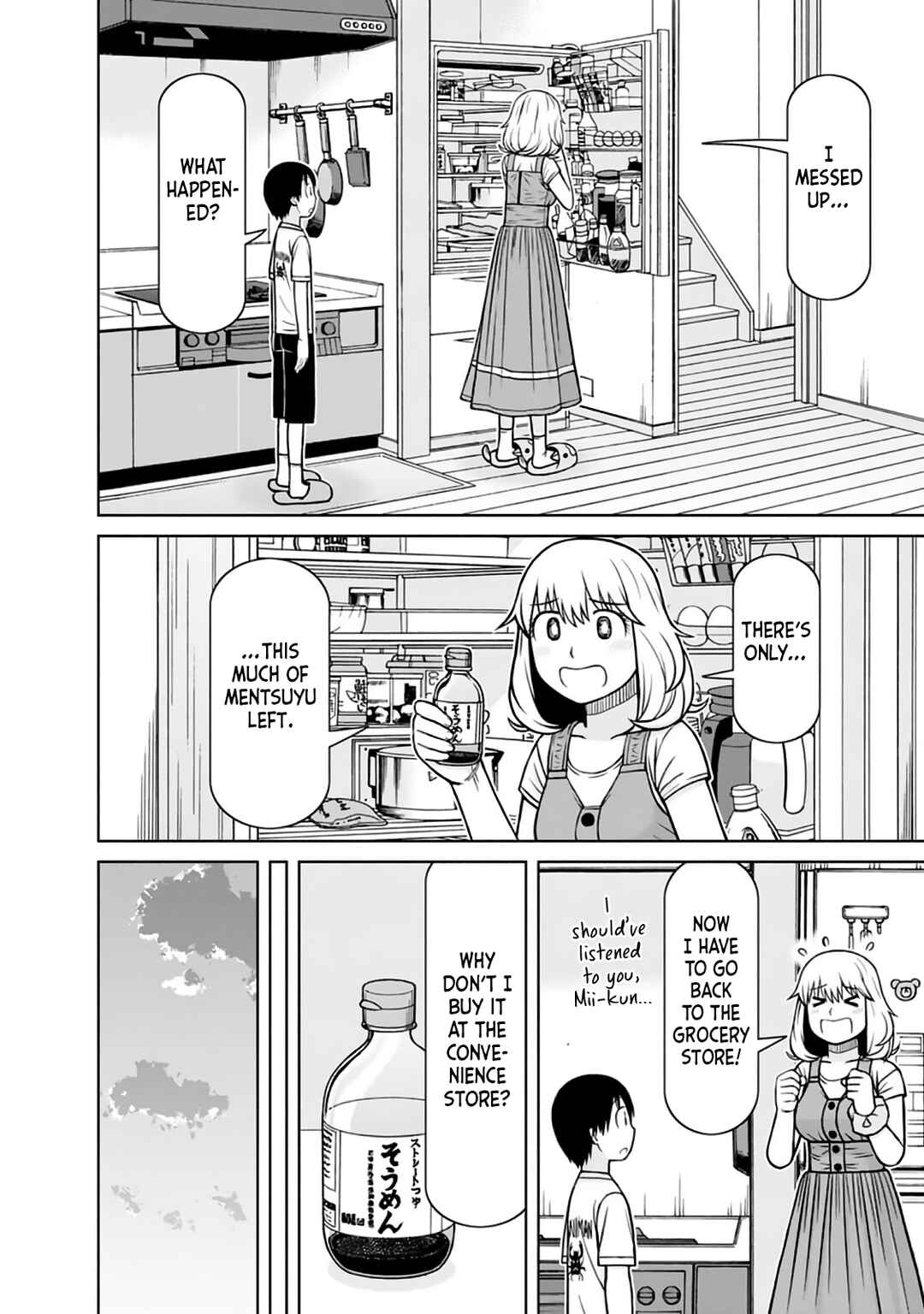 Page 12 Chapter 18 Mitsuba-kun wa Aniyome-san to.