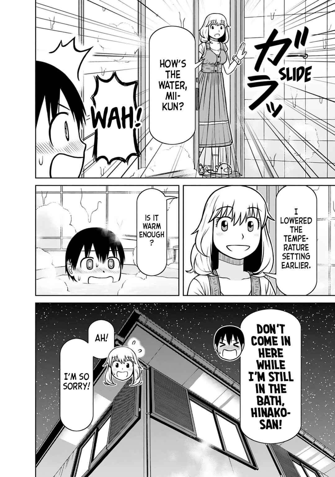 Page 20 Chapter 18 Mitsuba-kun wa Aniyome-san to.