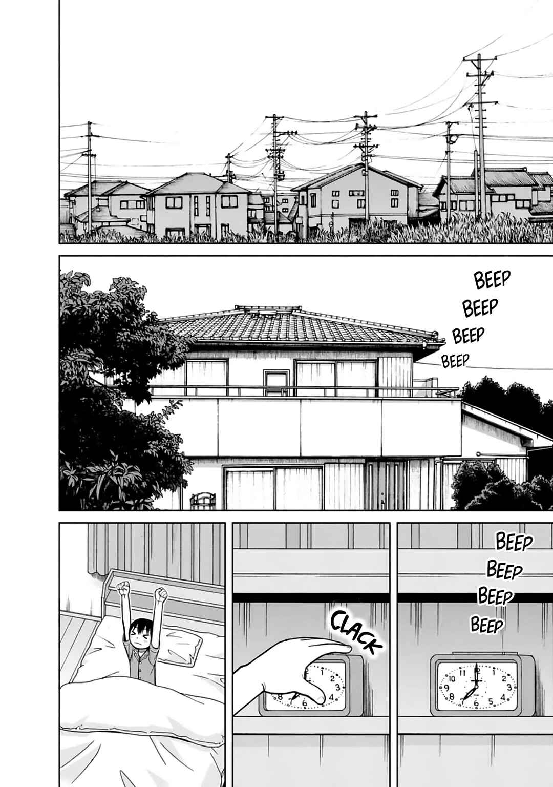 Page 4 Chapter 18 Mitsuba-kun wa Aniyome-san to.