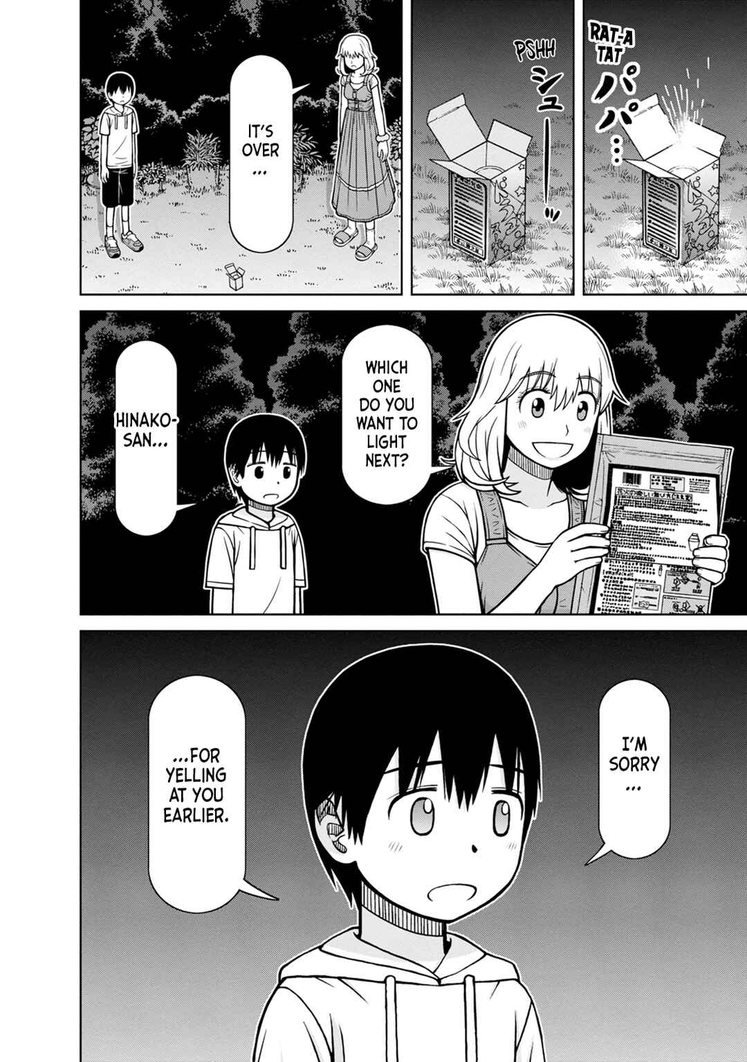 Page 10 Chapter 7 Mitsuba-kun wa Aniyome-san to.