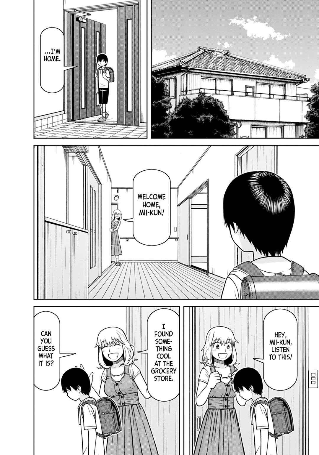 Page 2 Chapter 7 Mitsuba-kun wa Aniyome-san to.