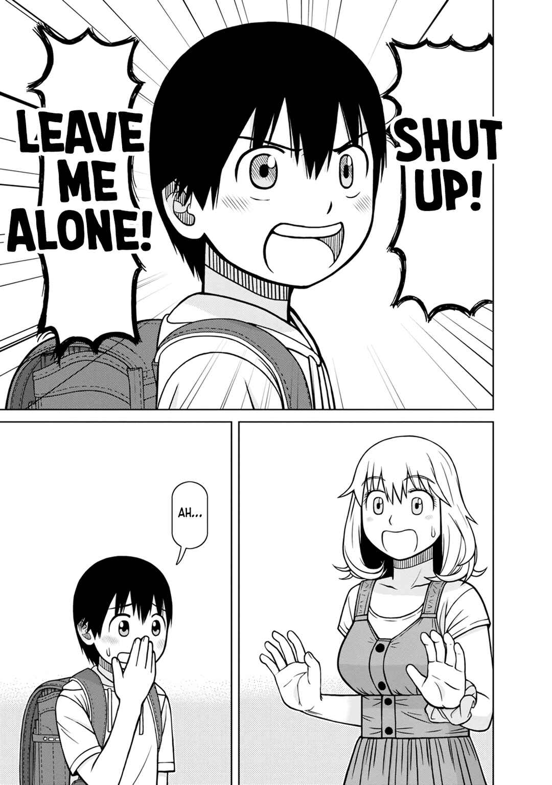 Page 3 Chapter 7 Mitsuba-kun wa Aniyome-san to.