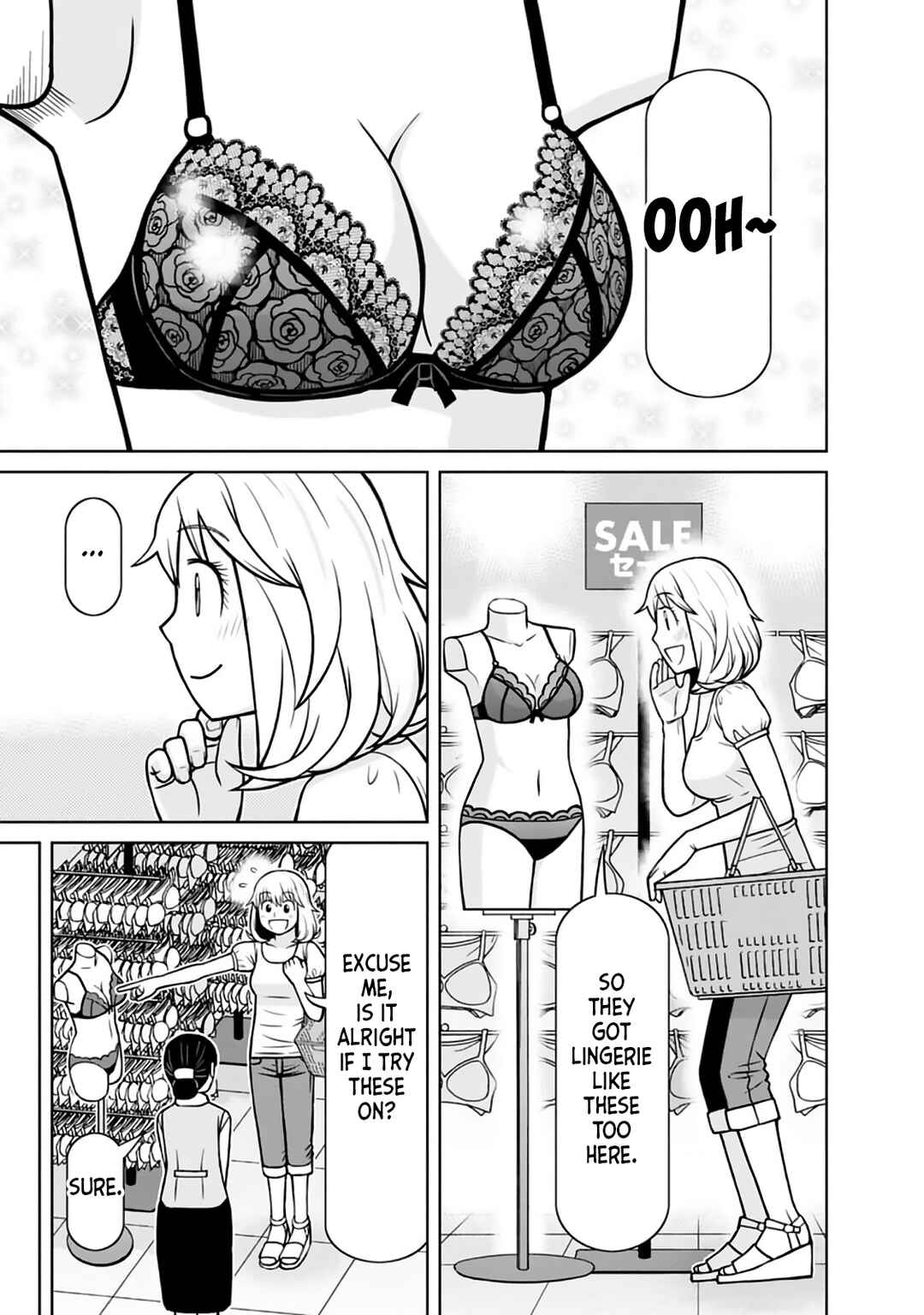 Page 12 Chapter 21 Mitsuba-kun wa Aniyome-san to.