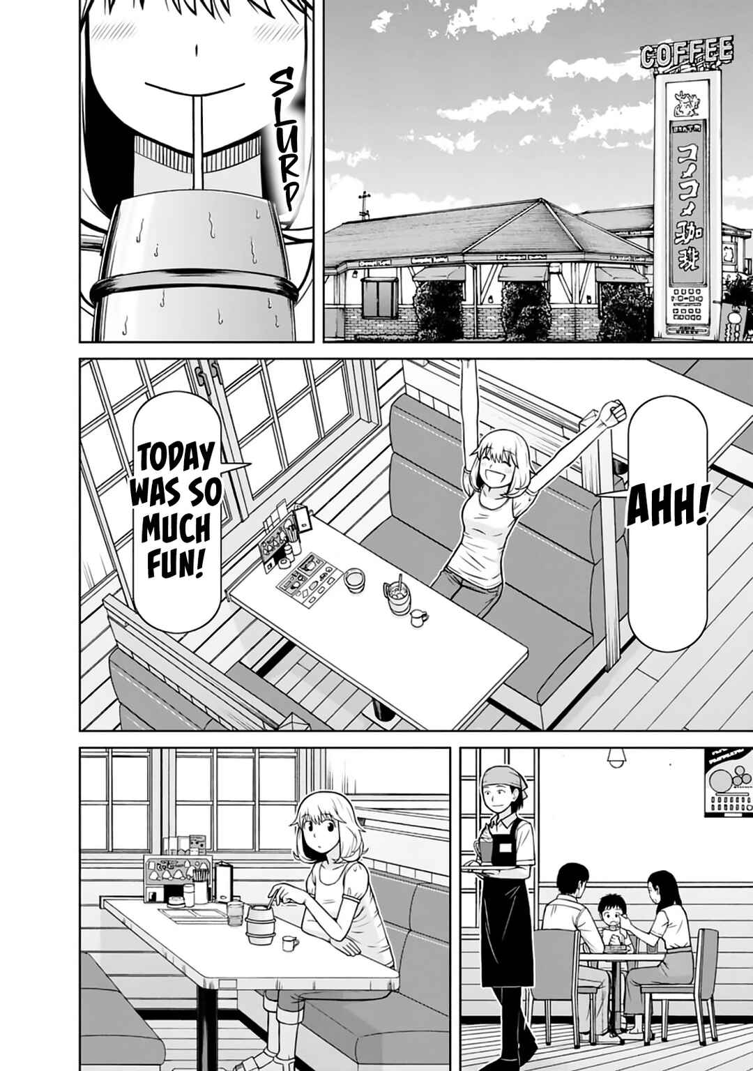 Page 15 Chapter 21 Mitsuba-kun wa Aniyome-san to.