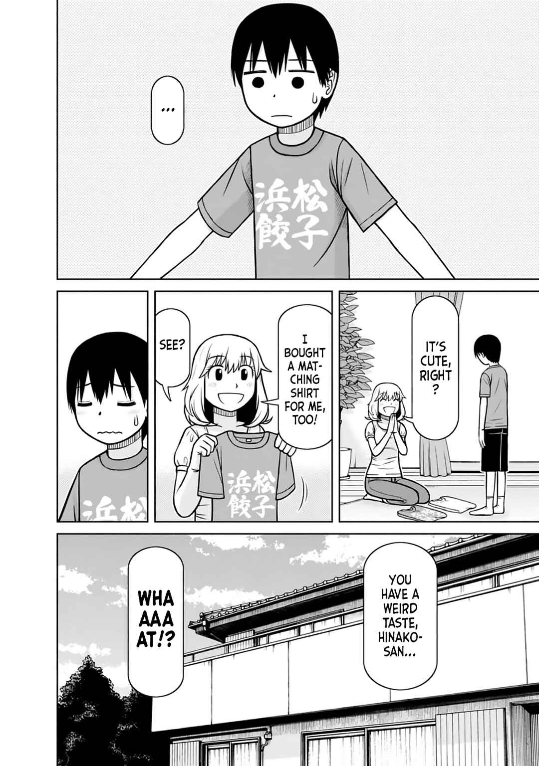 Page 19 Chapter 21 Mitsuba-kun wa Aniyome-san to.