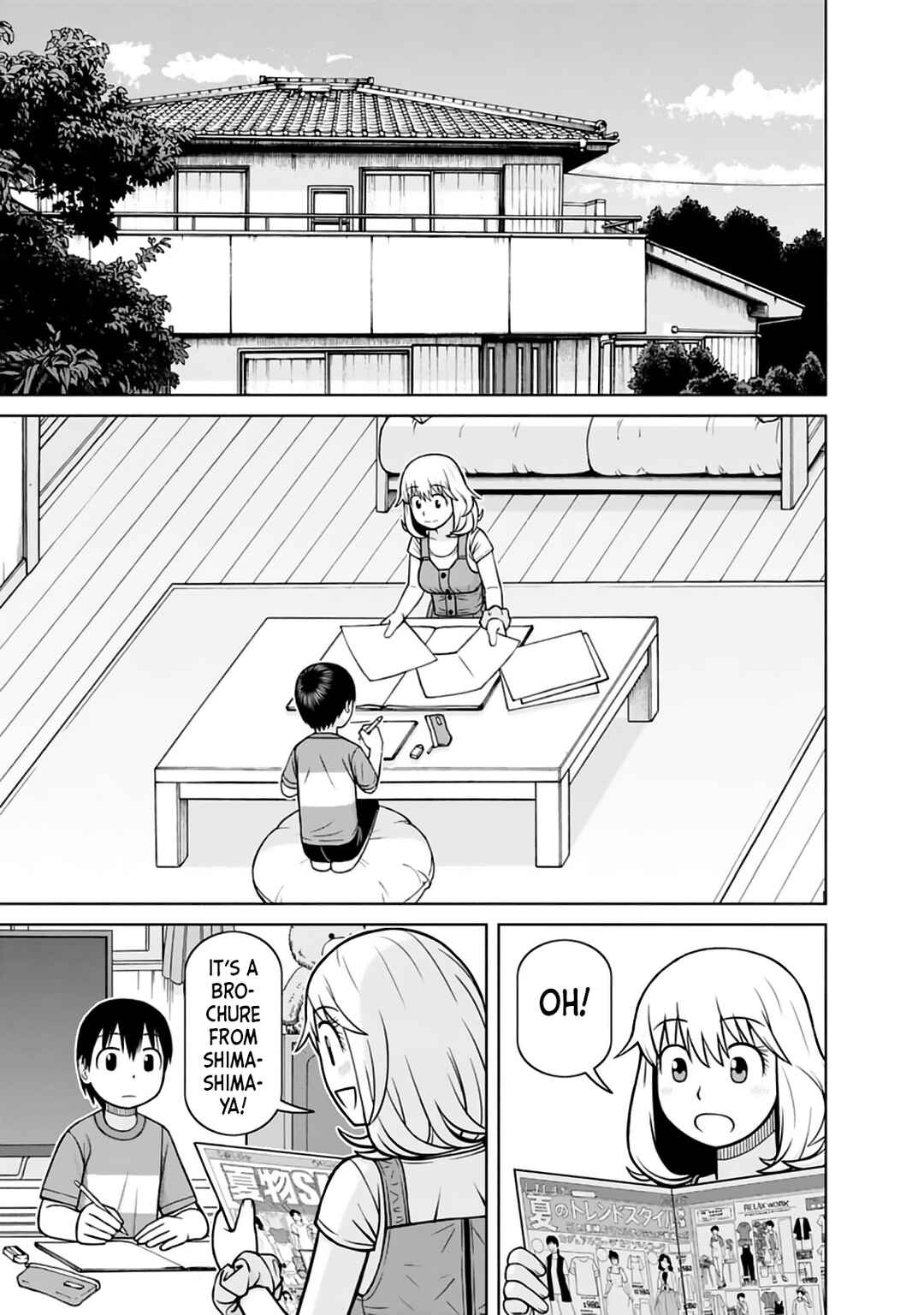 Page 2 Chapter 21 Mitsuba-kun wa Aniyome-san to.