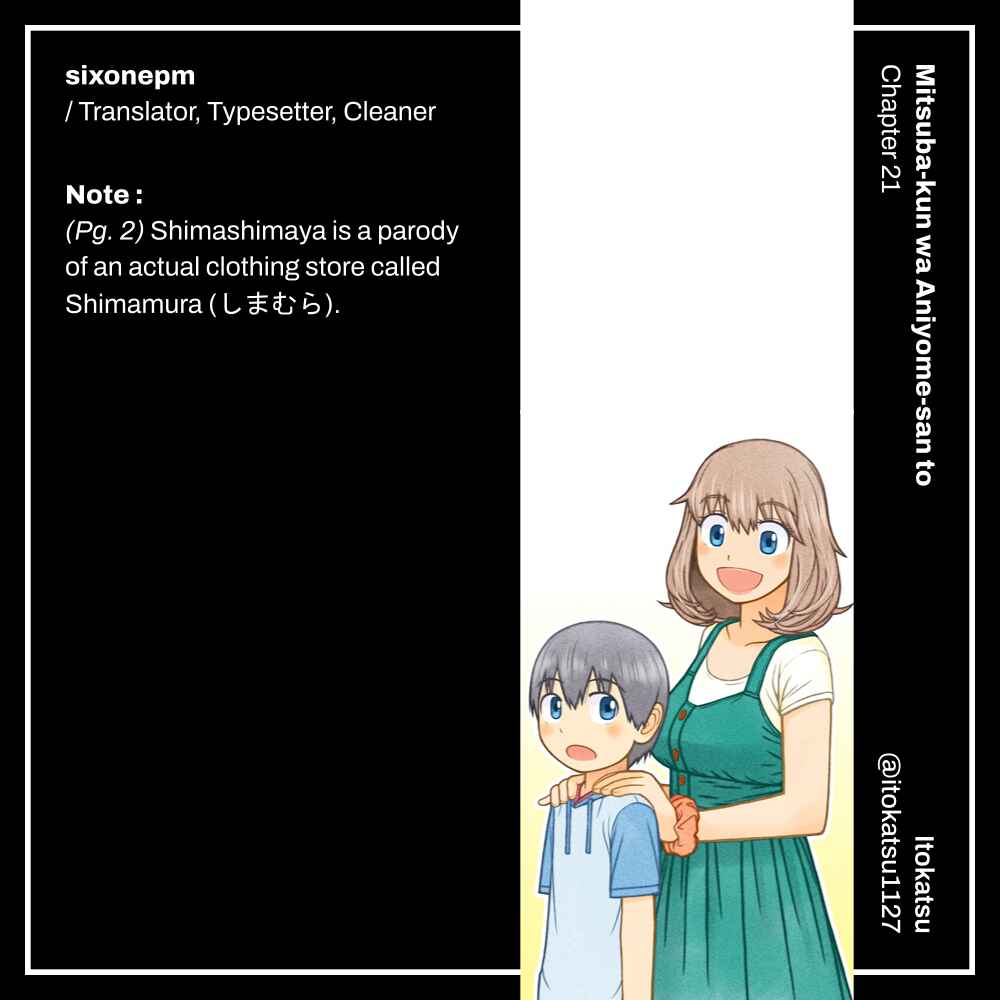 Page 21 Chapter 21 Mitsuba-kun wa Aniyome-san to.