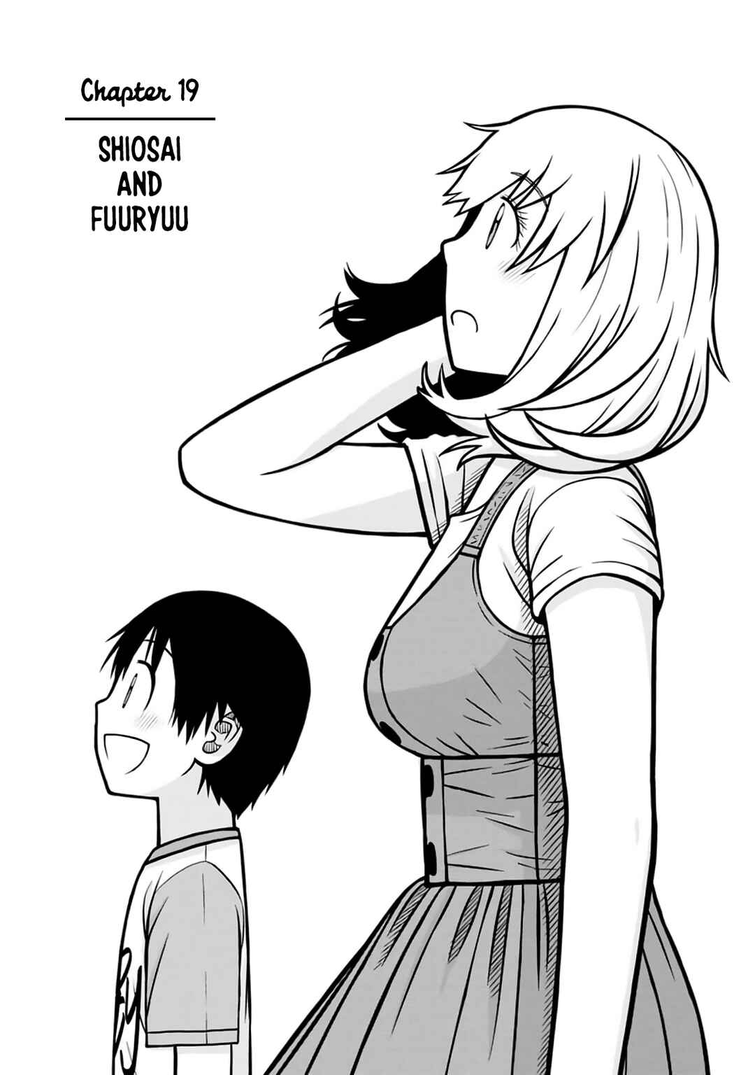 Page 1 Chapter 19 Mitsuba-kun wa Aniyome-san to.