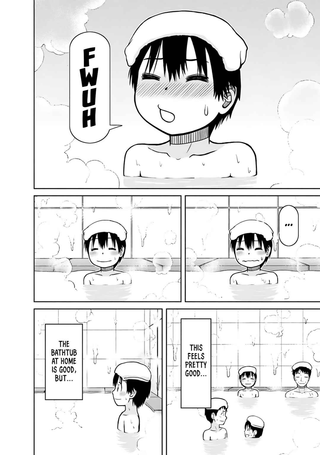 Page 13 Chapter 19 Mitsuba-kun wa Aniyome-san to.