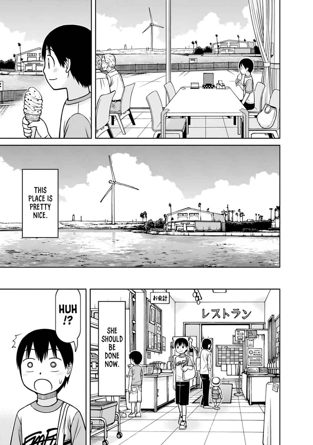 Page 16 Chapter 19 Mitsuba-kun wa Aniyome-san to.