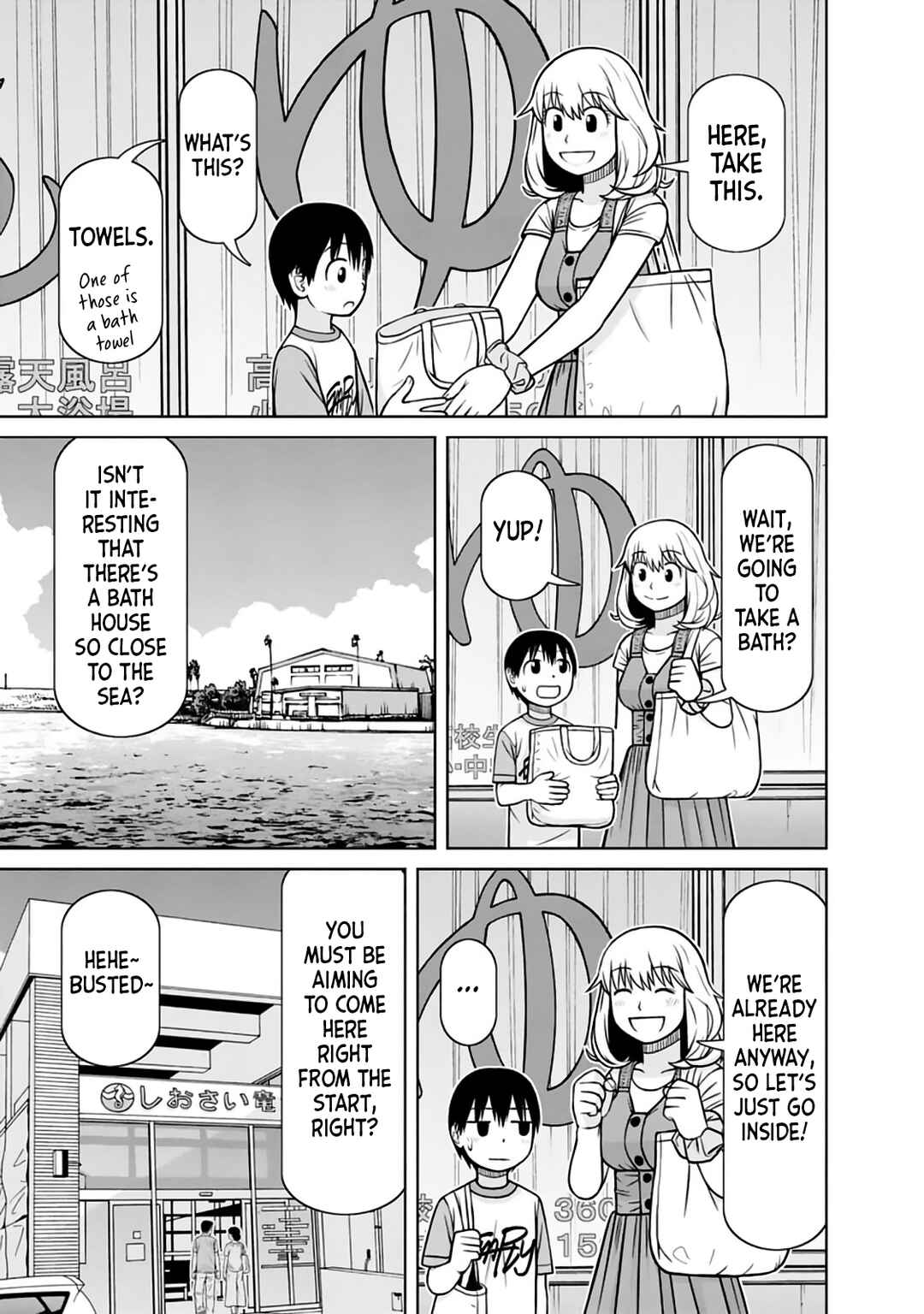 Page 8 Chapter 19 Mitsuba-kun wa Aniyome-san to.