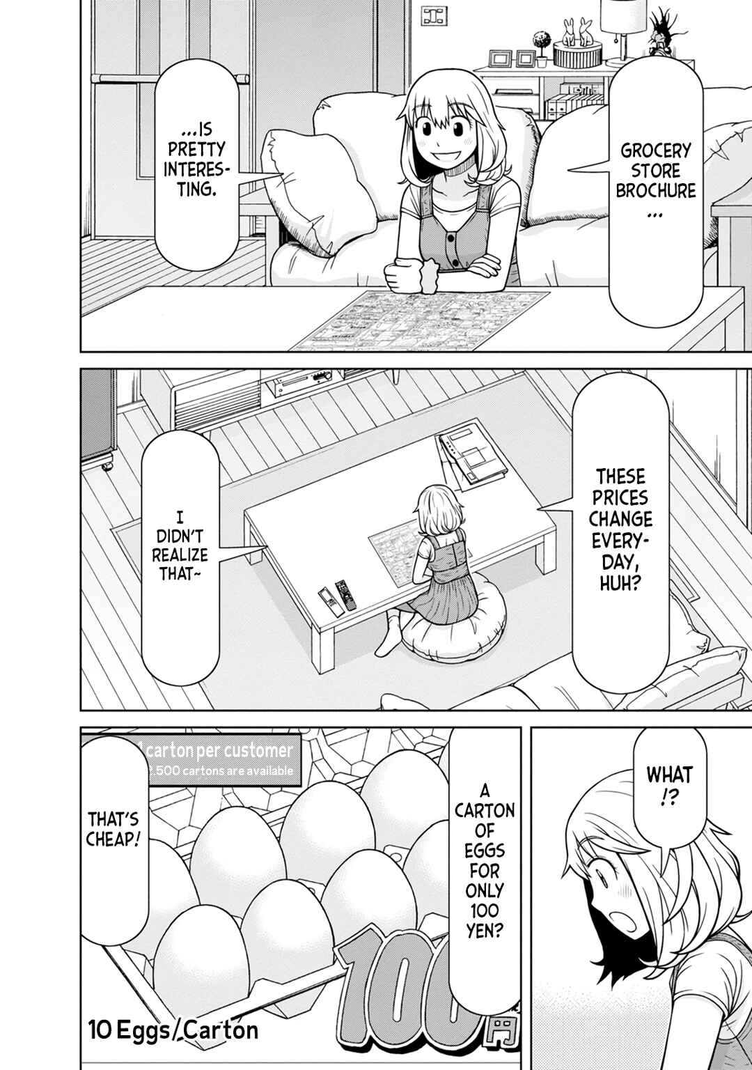 Page 6 Chapter 4 Mitsuba-kun wa Aniyome-san to.
