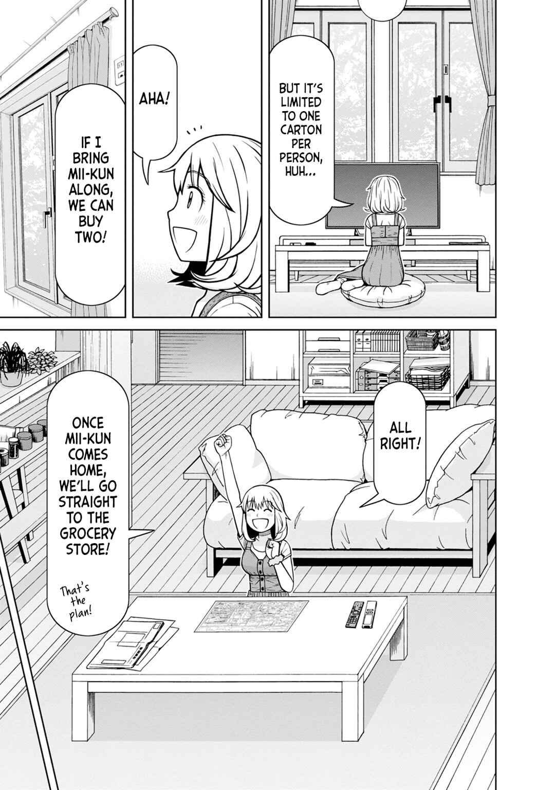 Page 7 Chapter 4 Mitsuba-kun wa Aniyome-san to.