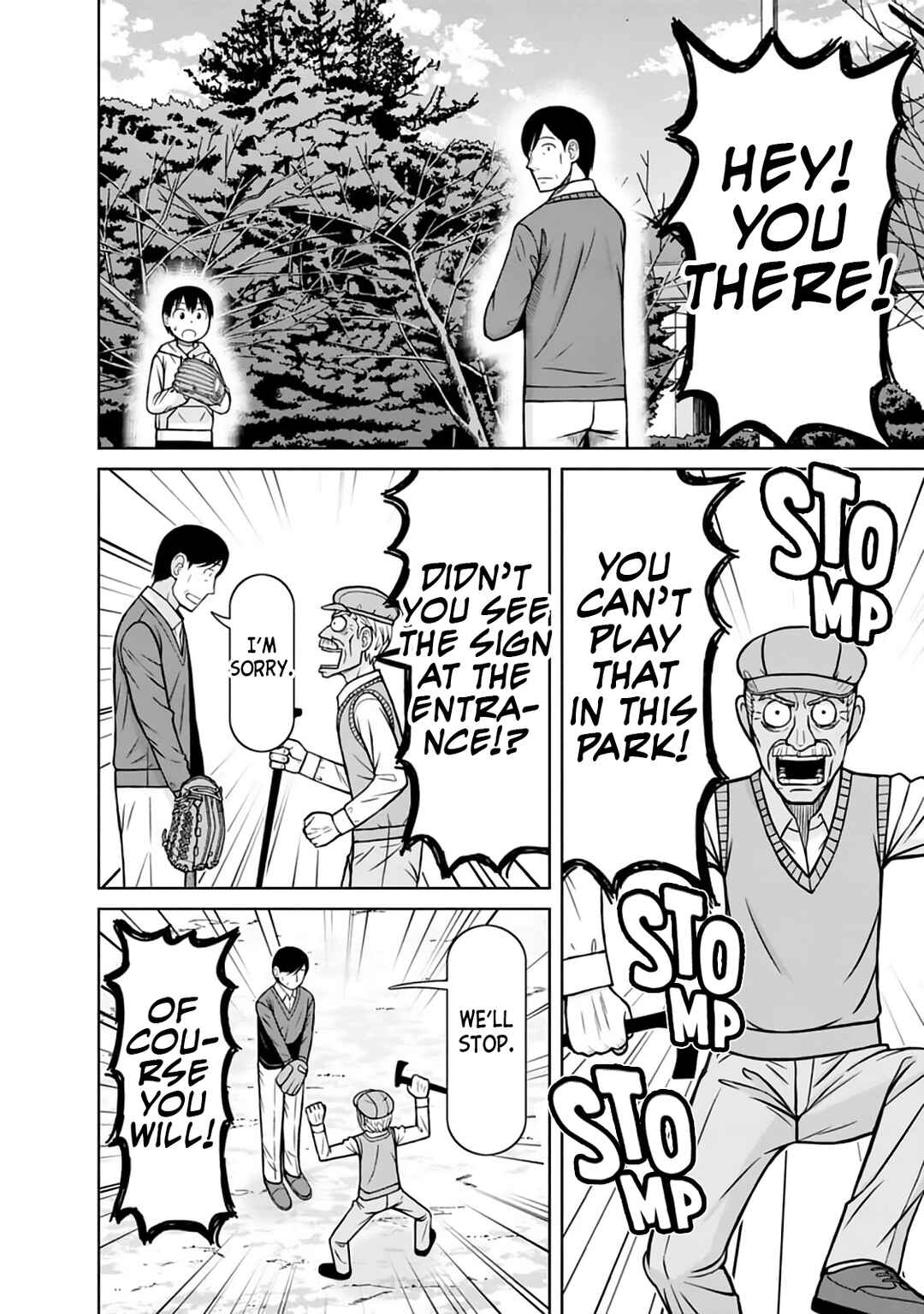 Page 10 Chapter 32 Mitsuba-kun wa Aniyome-san to.