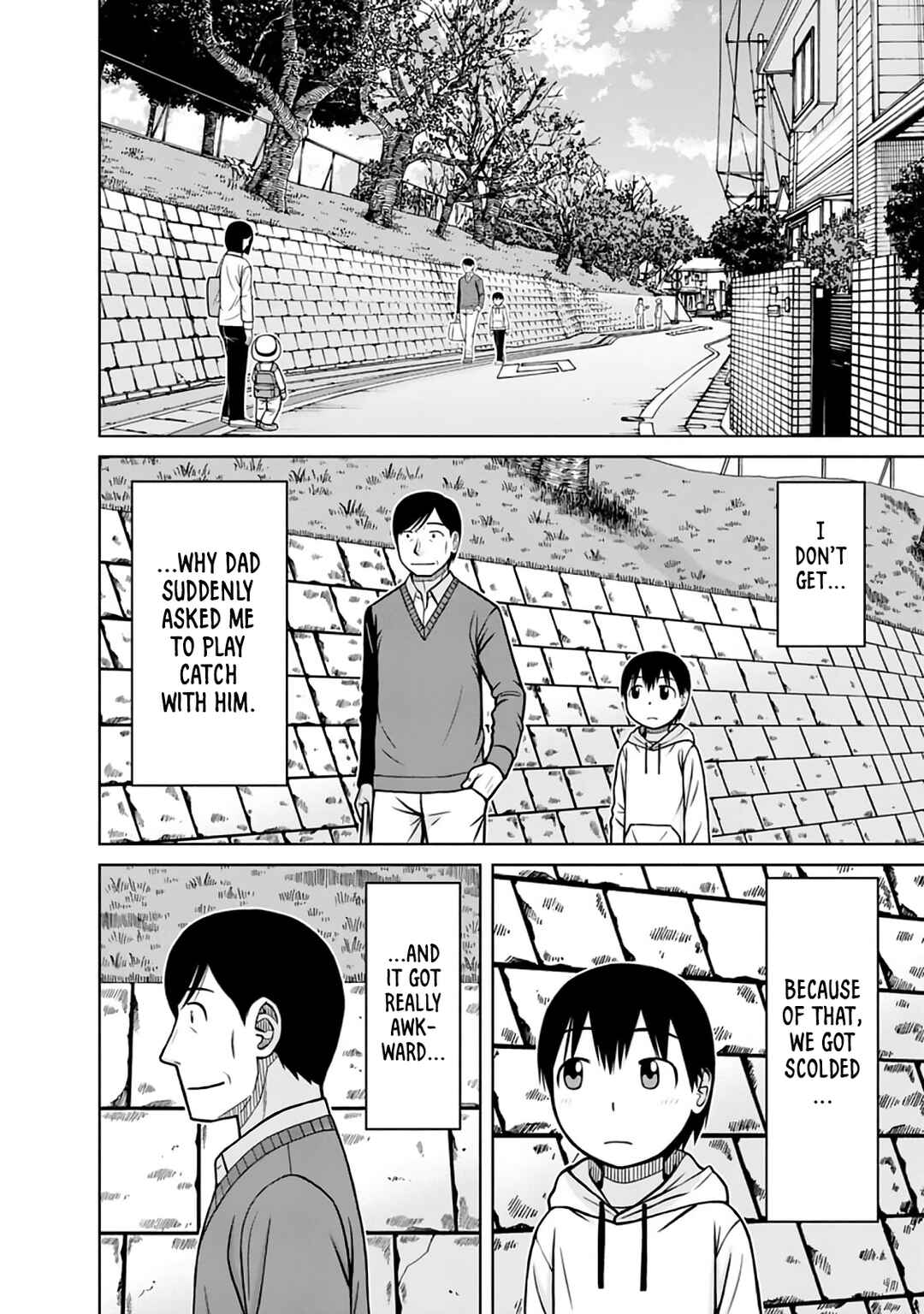Page 12 Chapter 32 Mitsuba-kun wa Aniyome-san to.