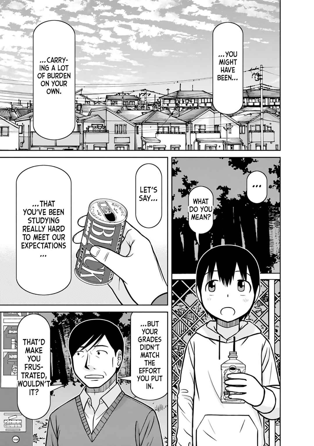 Page 15 Chapter 32 Mitsuba-kun wa Aniyome-san to.