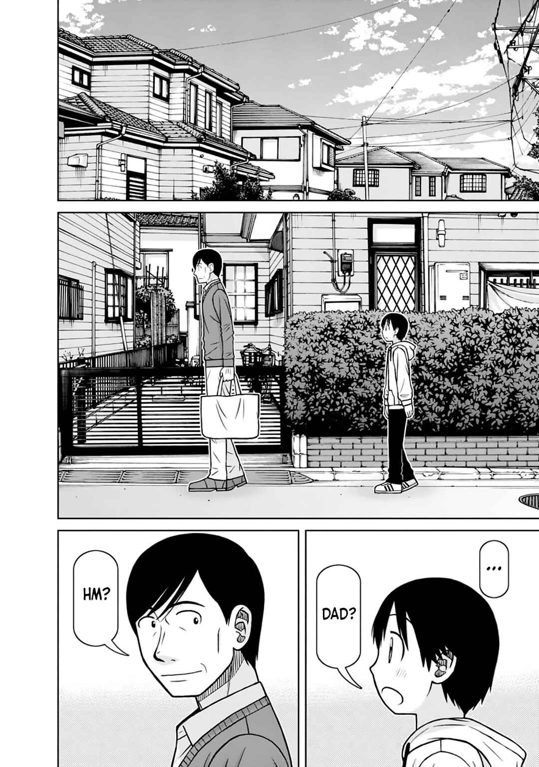 Page 2 Chapter 32 Mitsuba-kun wa Aniyome-san to.