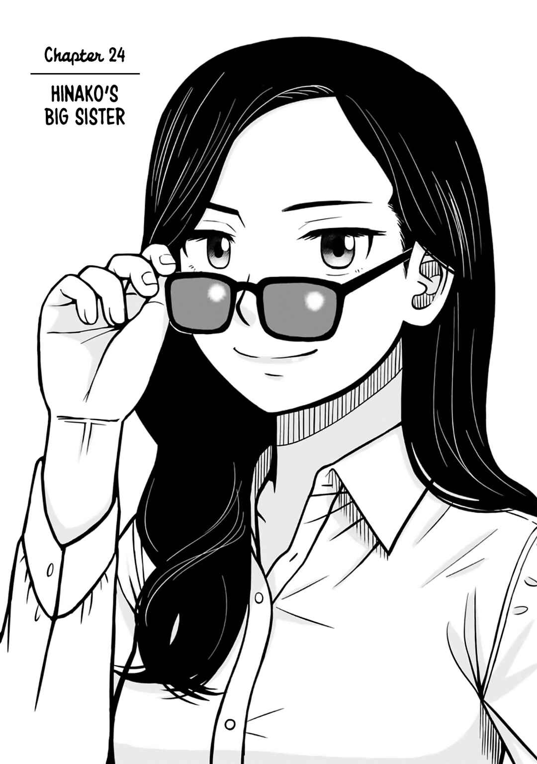 Page 1 Chapter 24 Mitsuba-kun wa Aniyome-san to.