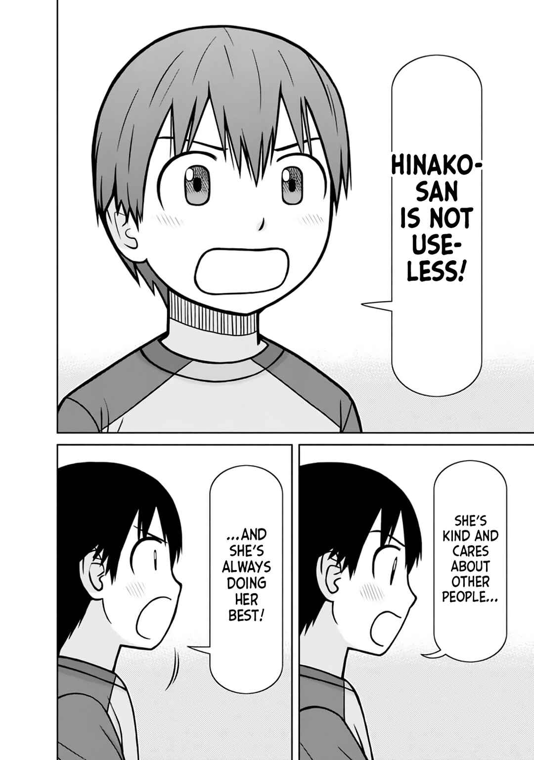Page 12 Chapter 24 Mitsuba-kun wa Aniyome-san to.