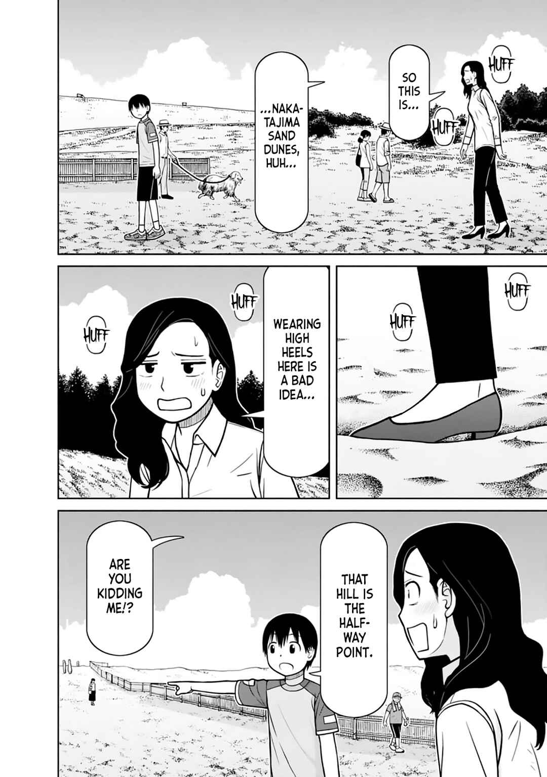 Page 16 Chapter 24 Mitsuba-kun wa Aniyome-san to.