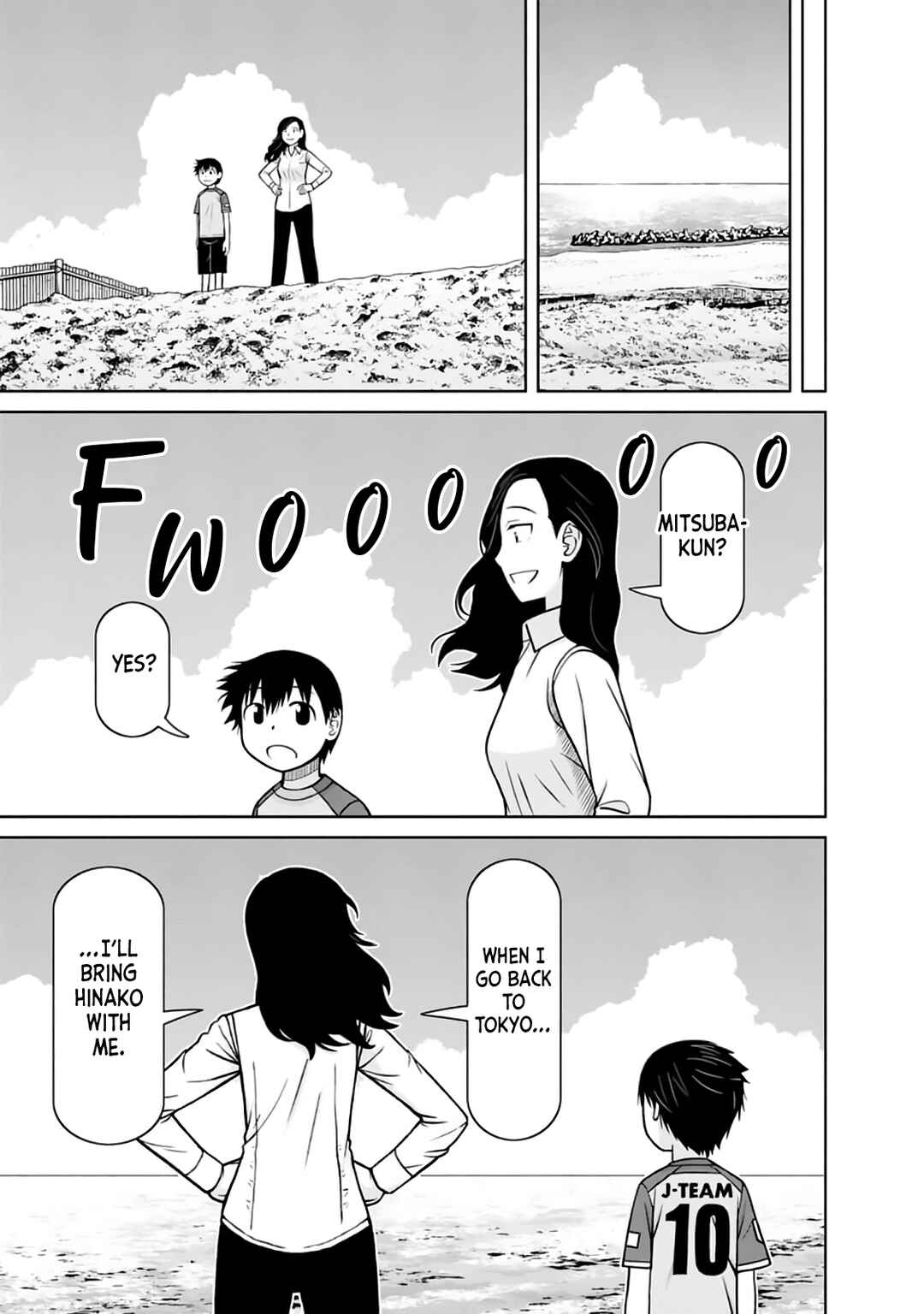 Page 17 Chapter 24 Mitsuba-kun wa Aniyome-san to.