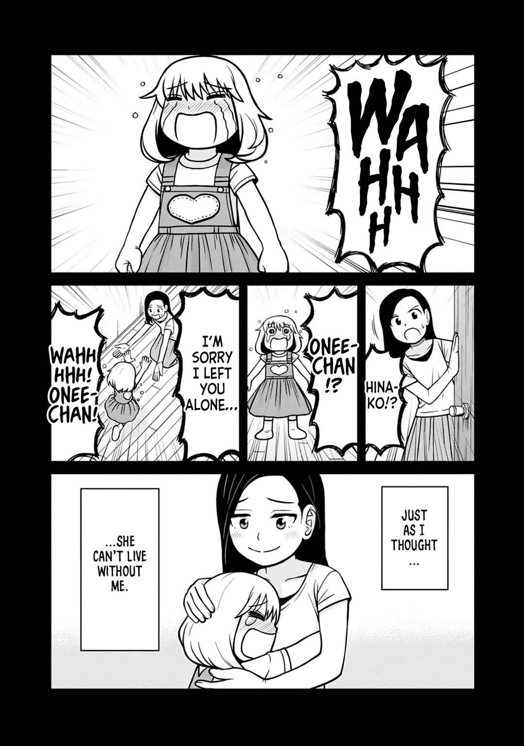 Page 2 Chapter 24 Mitsuba-kun wa Aniyome-san to.