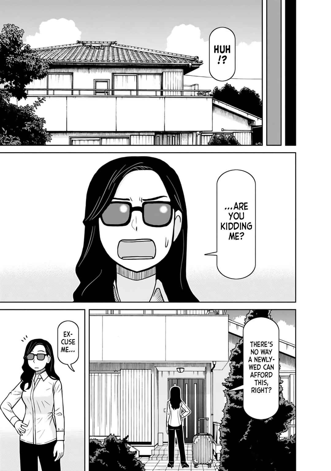 Page 3 Chapter 24 Mitsuba-kun wa Aniyome-san to.