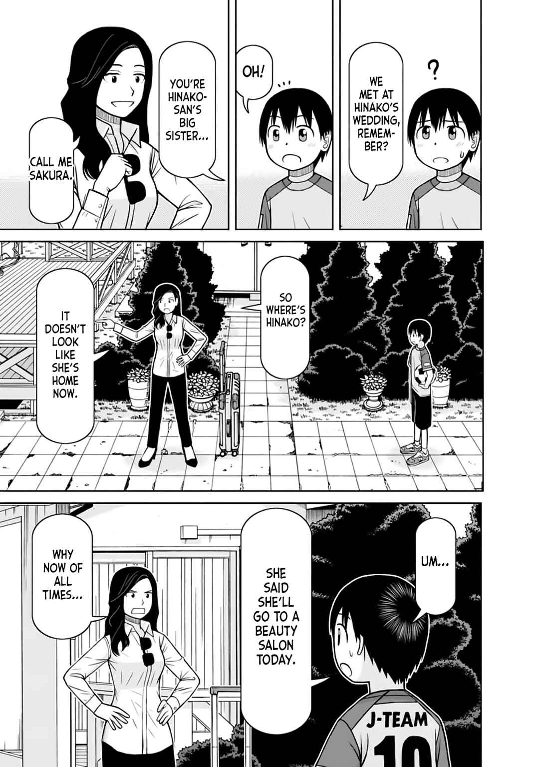 Page 5 Chapter 24 Mitsuba-kun wa Aniyome-san to.