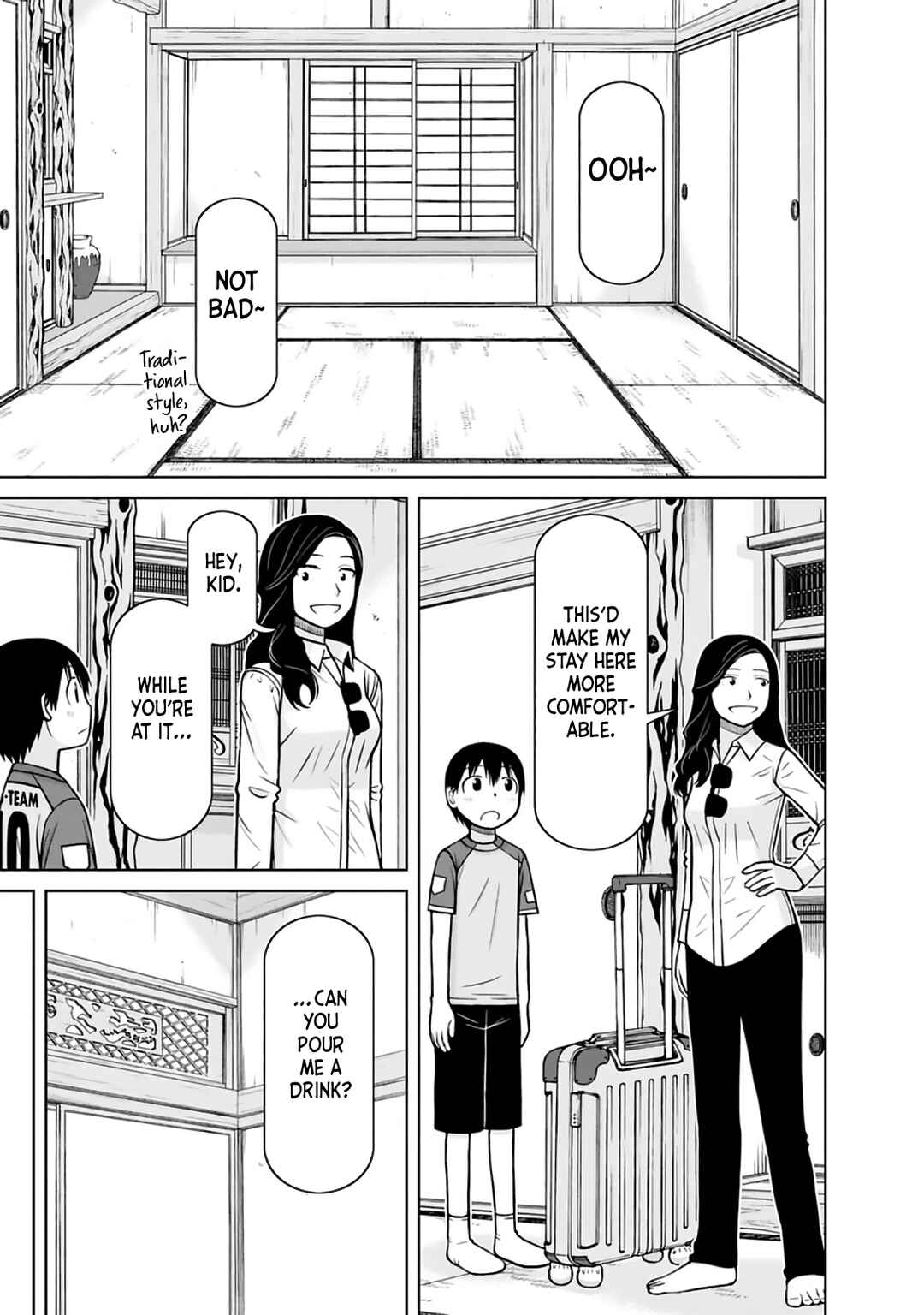 Page 7 Chapter 24 Mitsuba-kun wa Aniyome-san to.