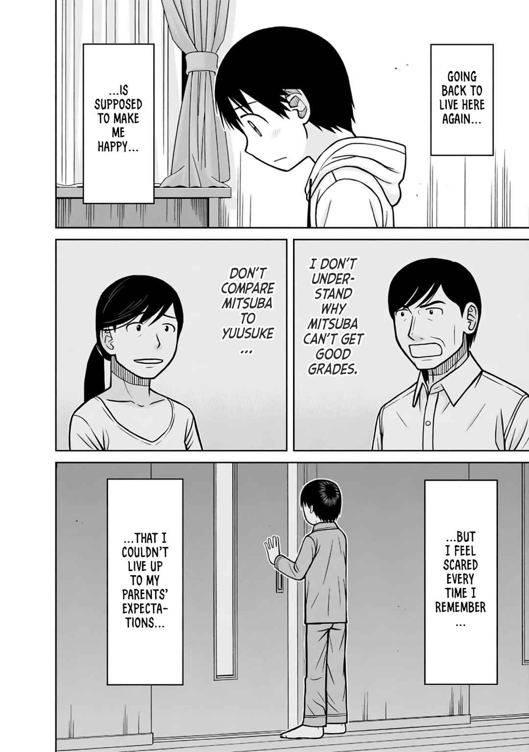Page 12 Chapter 31 Mitsuba-kun wa Aniyome-san to.