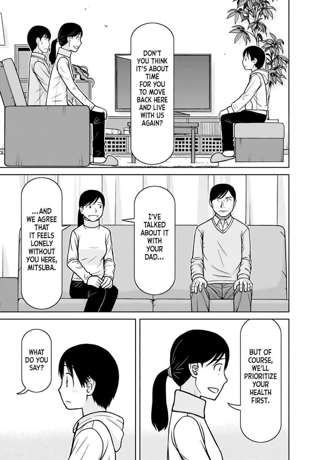 Page 15 Chapter 31 Mitsuba-kun wa Aniyome-san to.