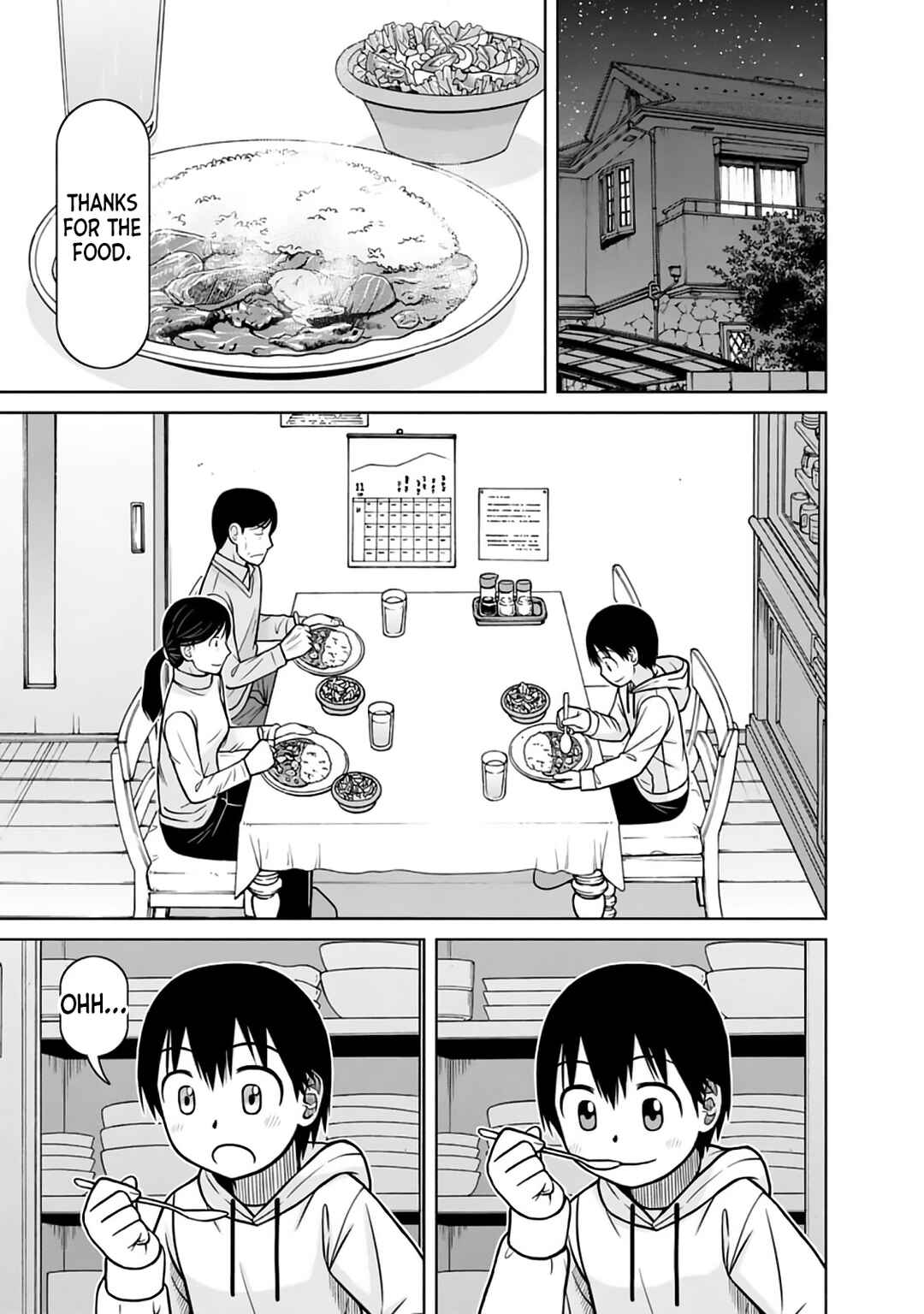 Page 9 Chapter 31 Mitsuba-kun wa Aniyome-san to.
