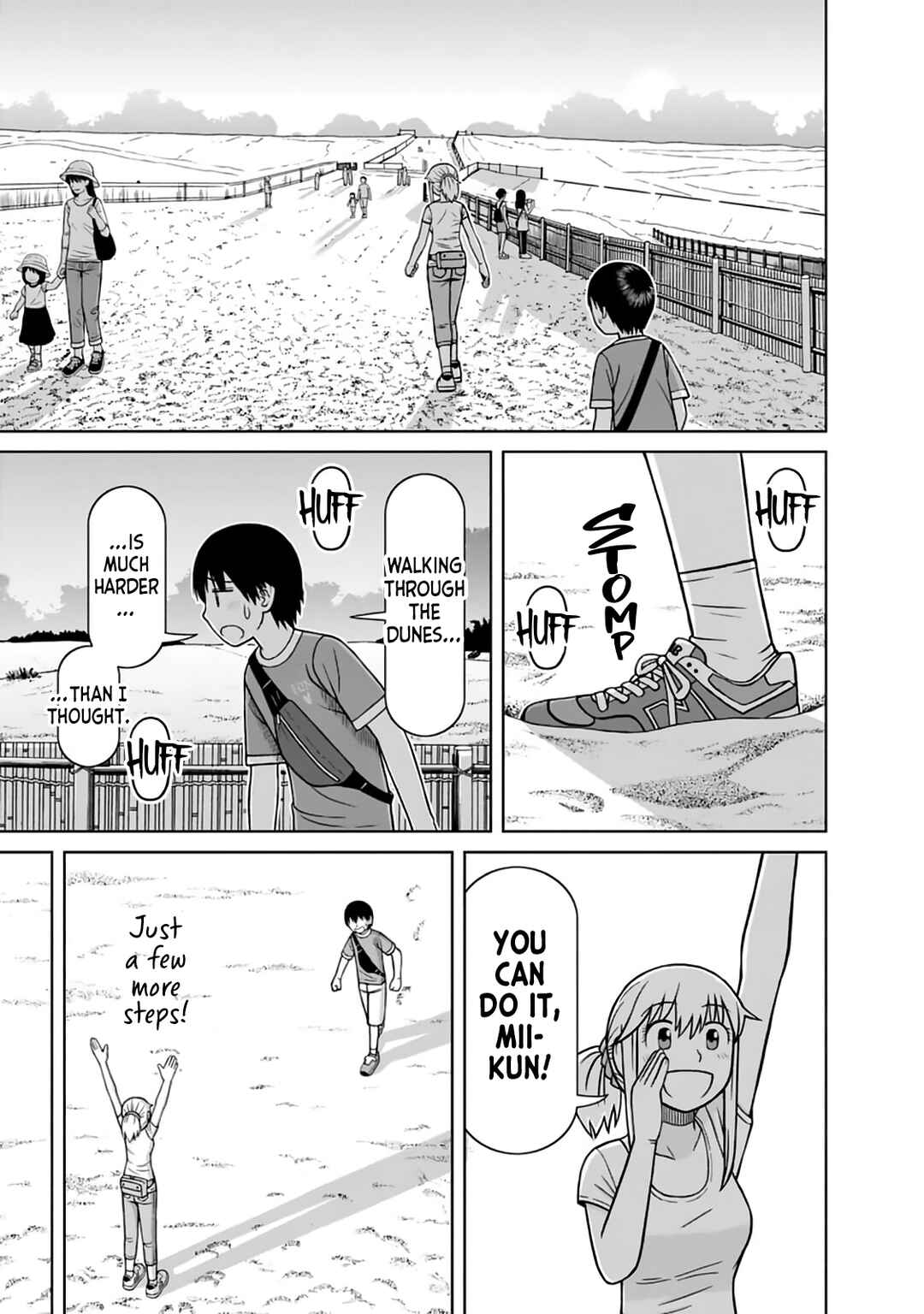 Page 16 Chapter 12 Mitsuba-kun wa Aniyome-san to.