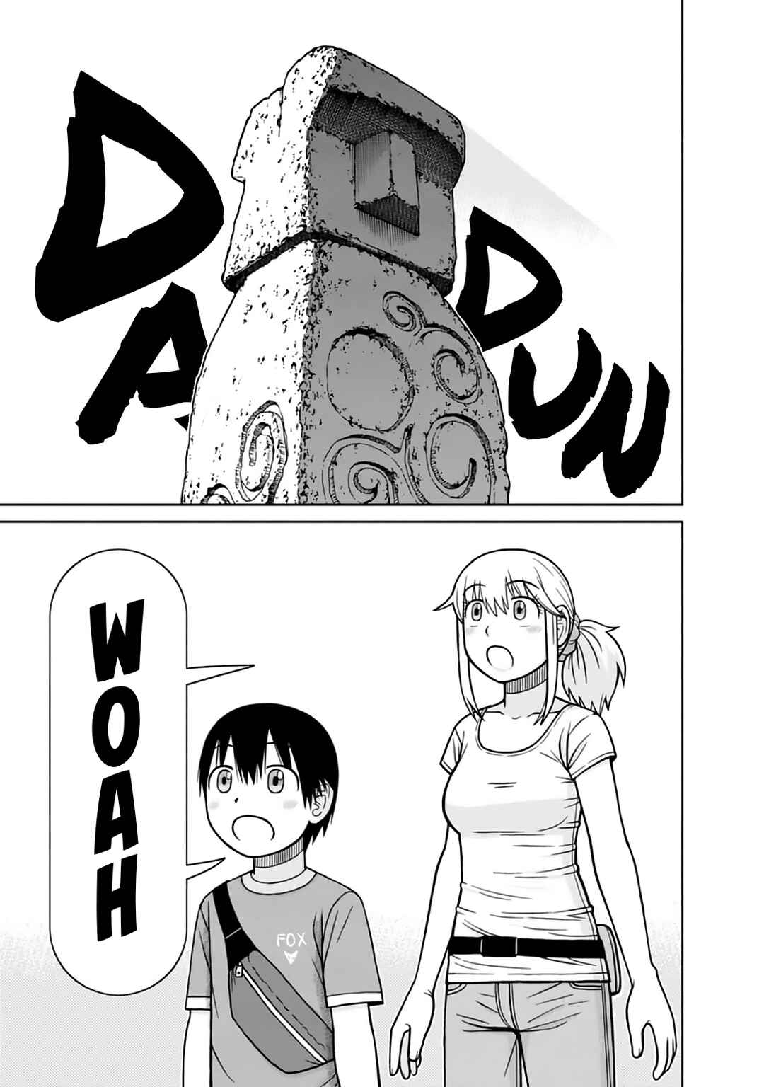 Page 2 Chapter 12 Mitsuba-kun wa Aniyome-san to.