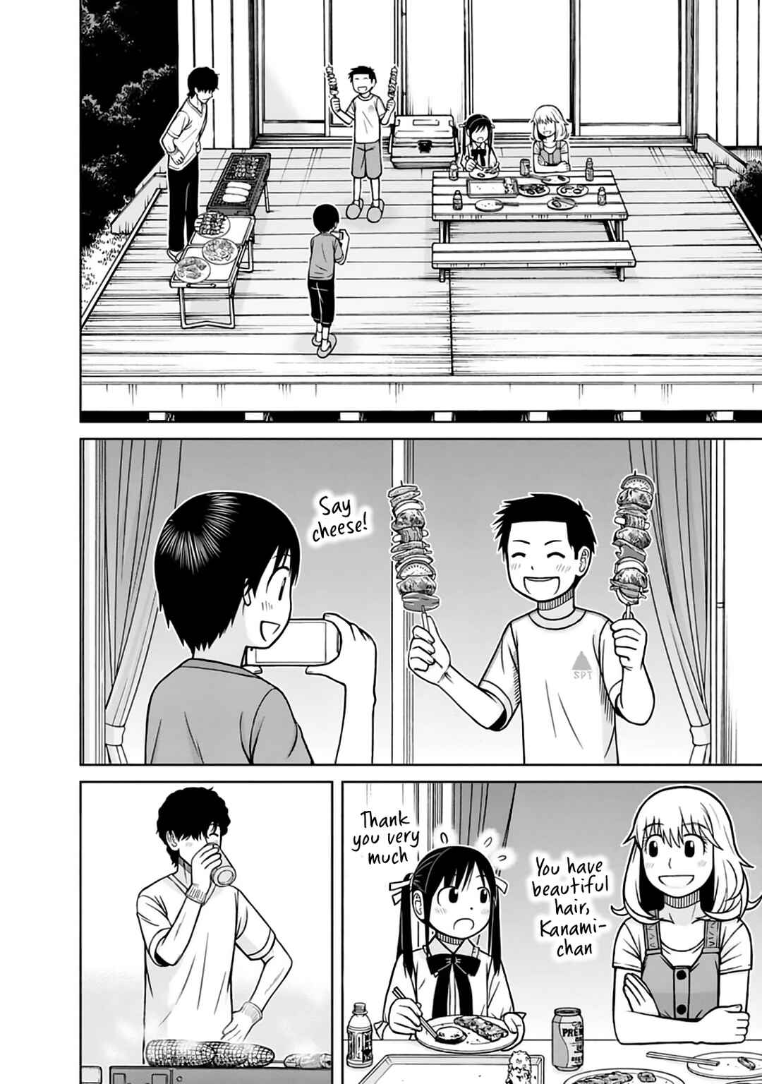 Page 14 Chapter 17 Mitsuba-kun wa Aniyome-san to.