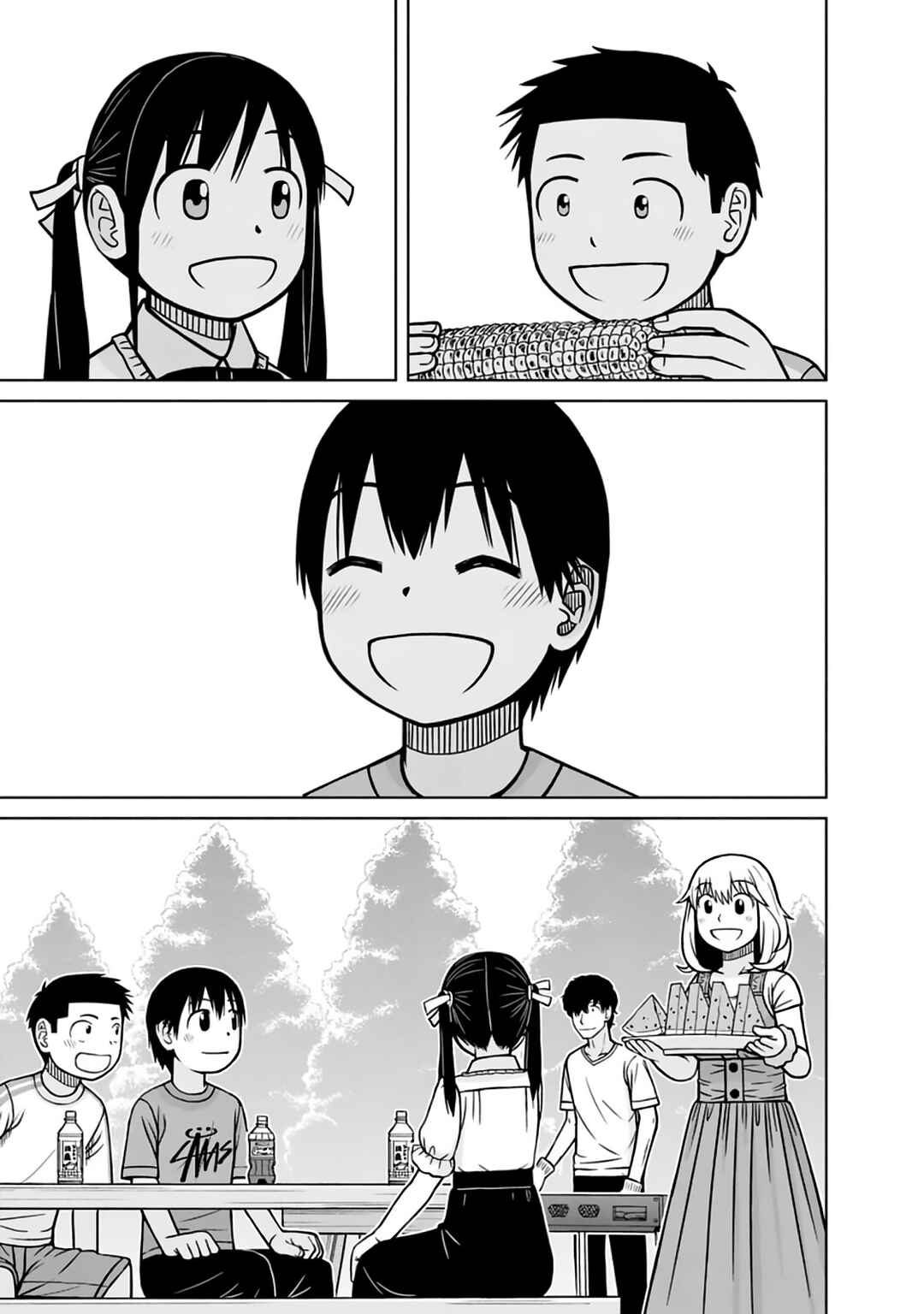 Page 15 Chapter 17 Mitsuba-kun wa Aniyome-san to.