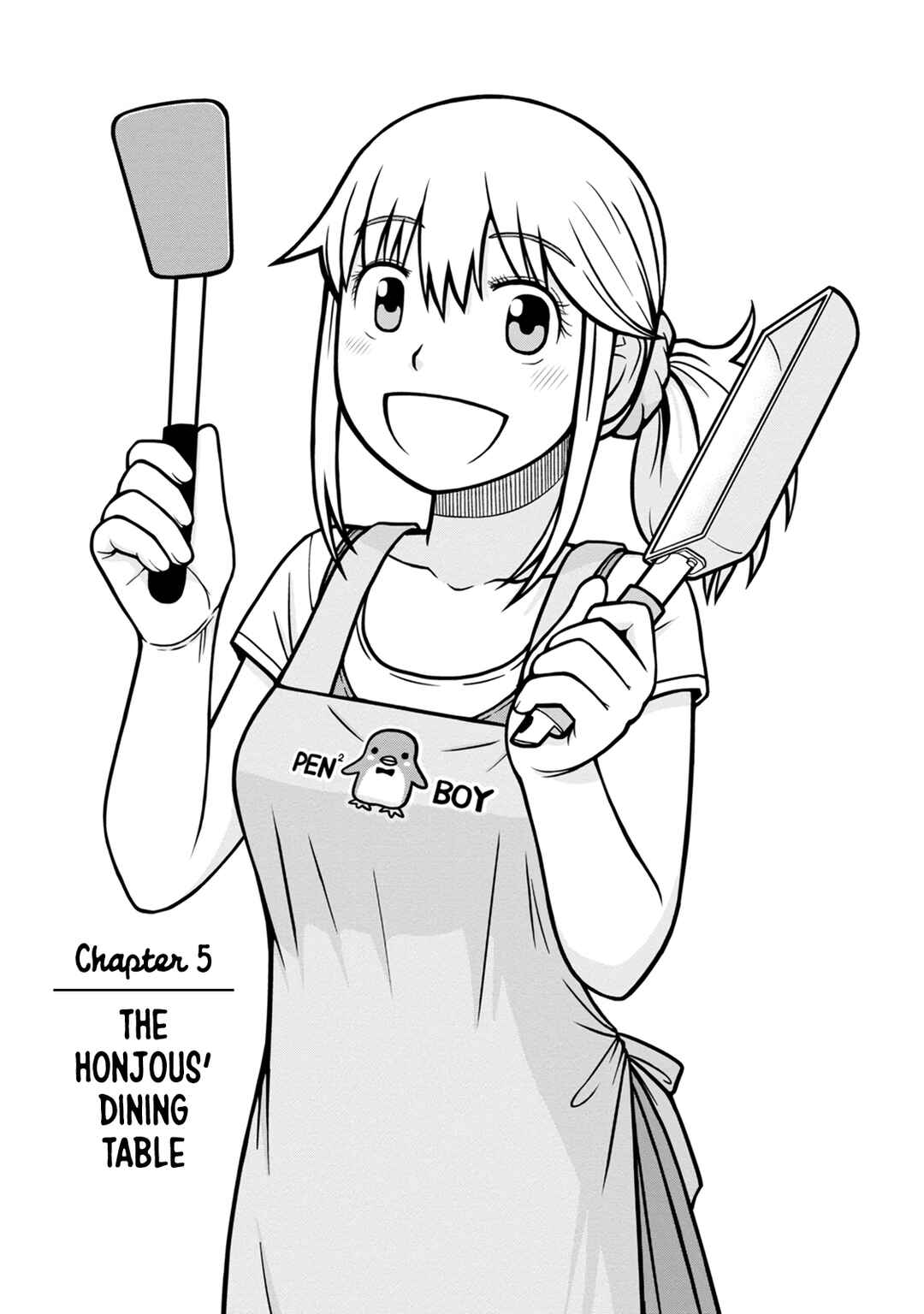 Page 1 Chapter 5 Mitsuba-kun wa Aniyome-san to.