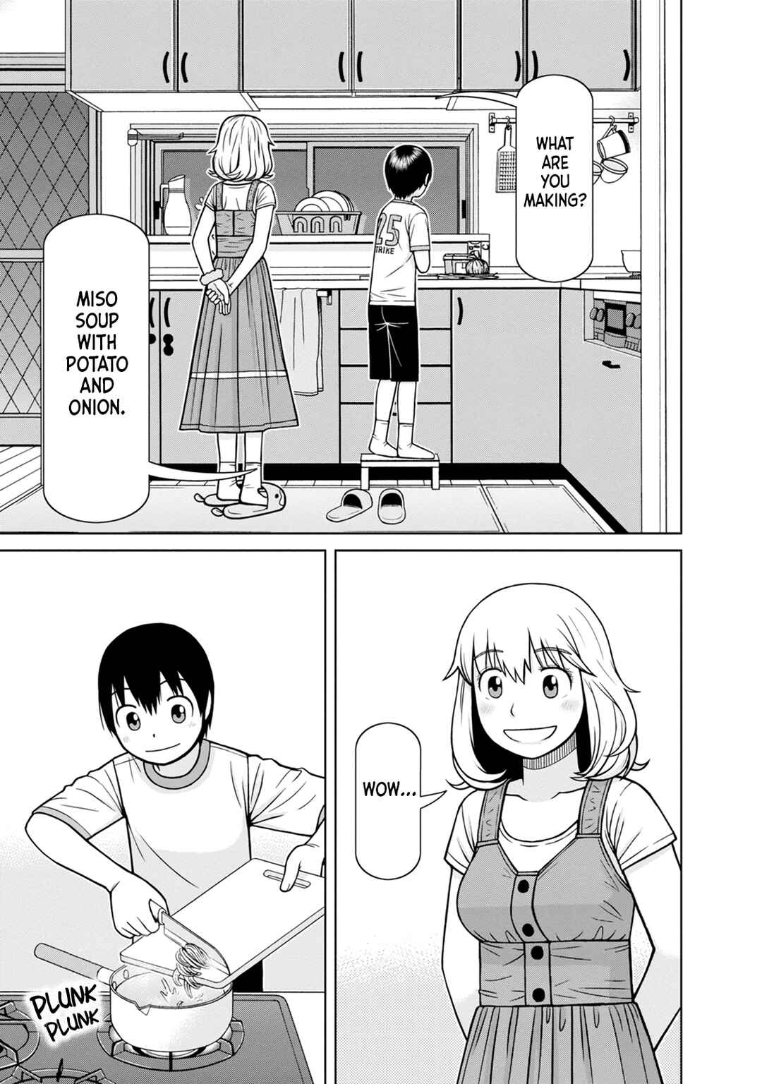 Page 13 Chapter 5 Mitsuba-kun wa Aniyome-san to.