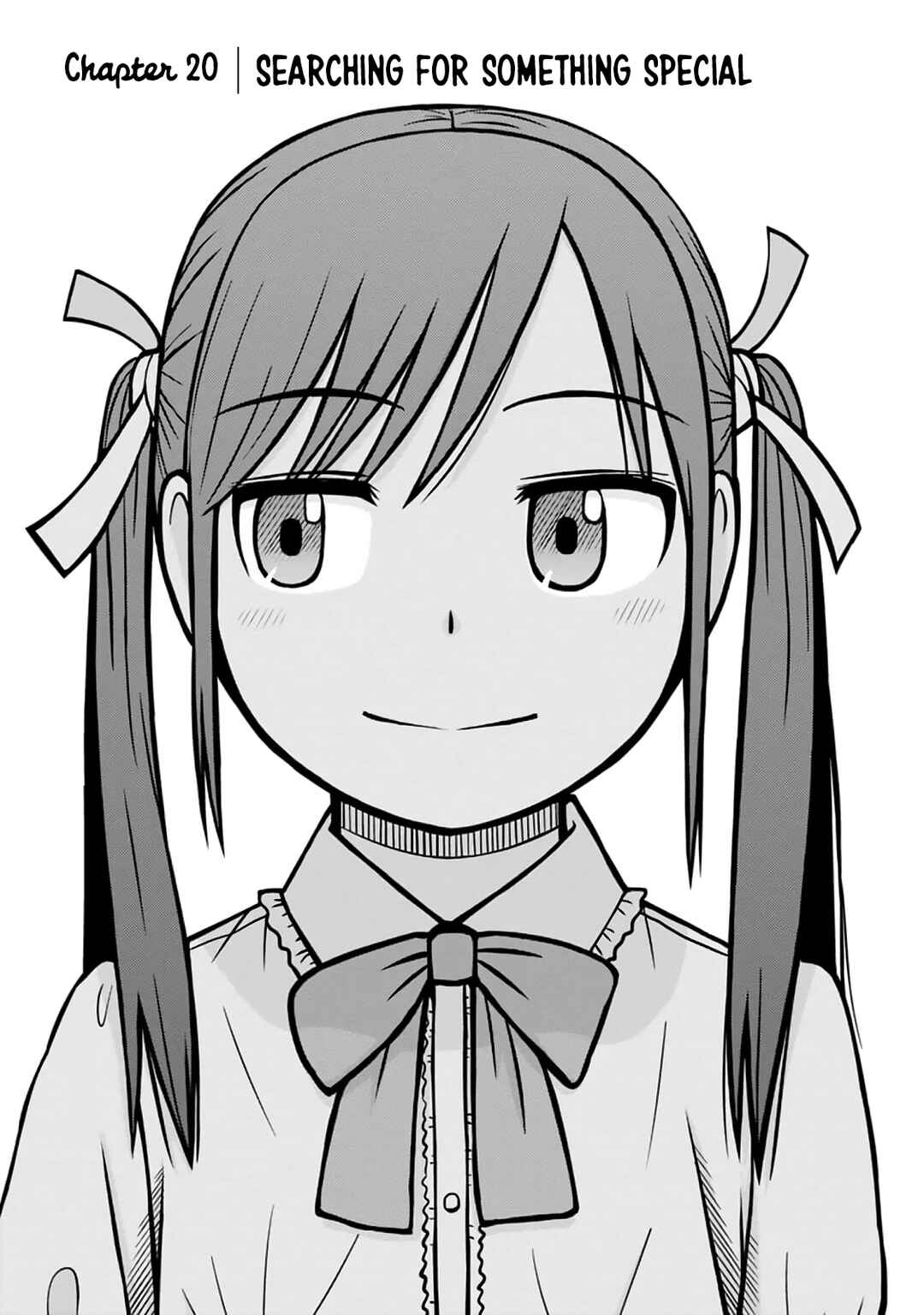Page 1 Chapter 20 Mitsuba-kun wa Aniyome-san to.
