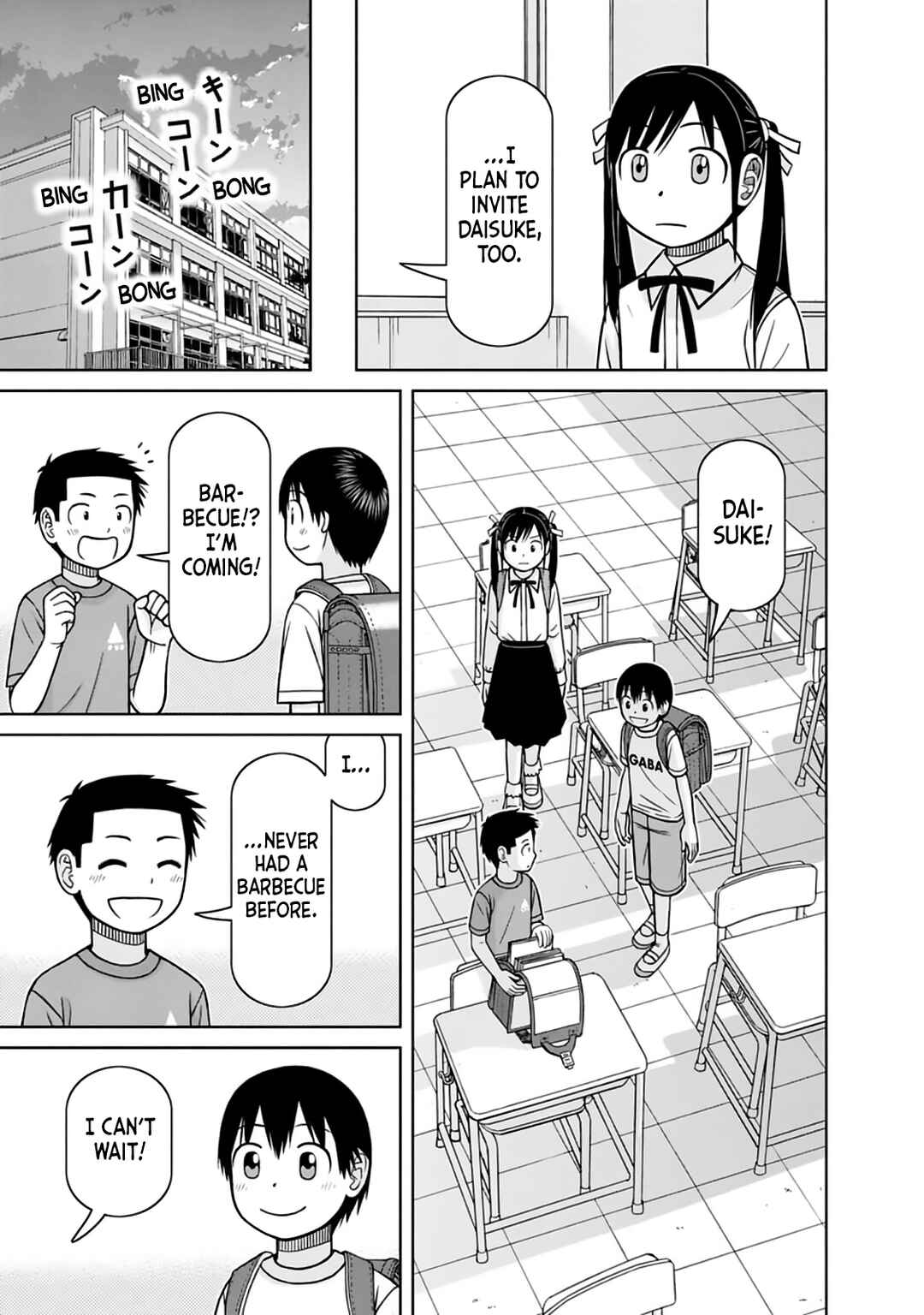 Page 11 Chapter 16 Mitsuba-kun wa Aniyome-san to.